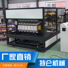 �S�ҹ���PVC���Ϻϳɘ�֬�����a�� ASA�����߰���O��D�����a��