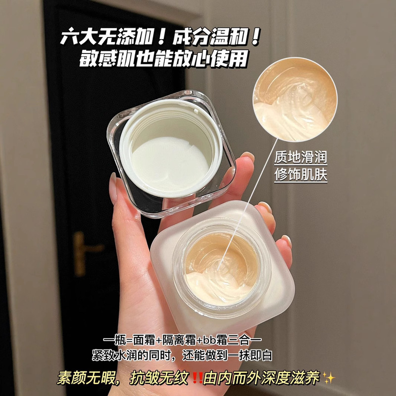 Nya karlek 霊芝と冬虫夏草の輝く美肌クリームは、肌を明るくし、肌の欠陥、くすみ、ざらつきを軽減します。|undefined