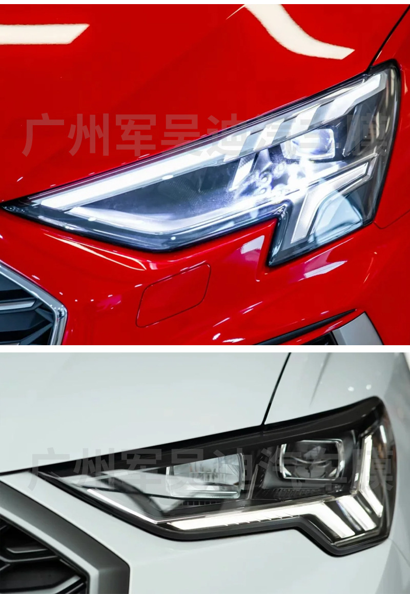 TPU Headlight Film Smoked Black Light Protection Film