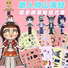 �¿�ɽ�����ɘ�؈�~��ع�ͨͨͨľ���˓Q�b�N����ͯ����ճ�N���