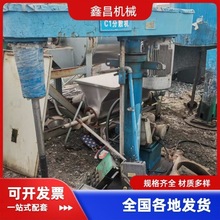 ���������ϔ���C �o��׃��ʽ��ɢ�C ��늙�׃�l�{��