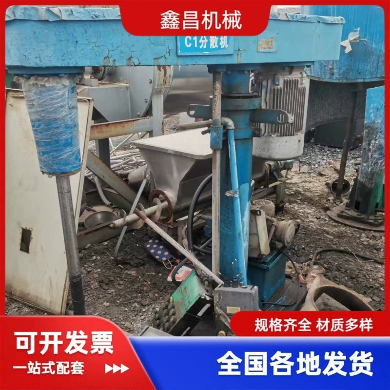 Химический миксер для смешивания красок, бесступенчатая скорость, дисперсионная машина, распределительный шкаф, частотное преобразование скорости