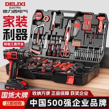 �����������荟oˢ�_�����ù������b�๦��С�͛_��荴򠝴��