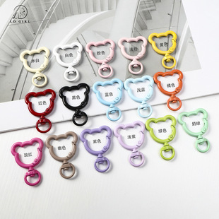 �Ͻ��ɫ����С�܏��ɿ��f�����D耳׿�diy�Ʒ�������B�ӿ�