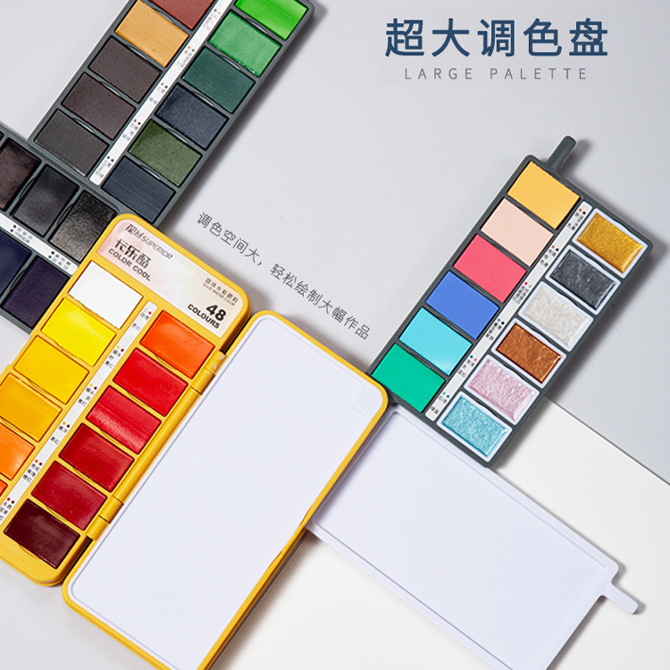 Xiupu calocool pintura de acuarela sólida herramienta traje de entrada de arte principiante Macaron