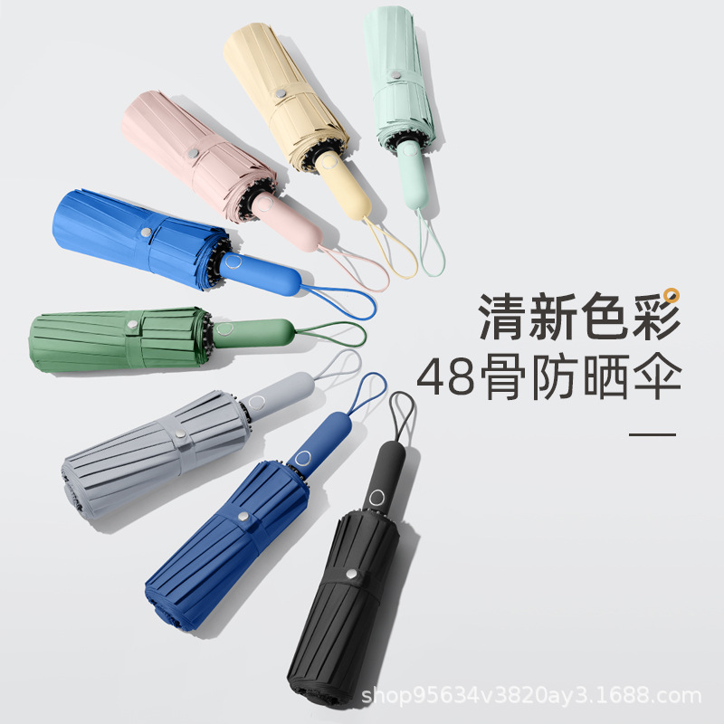 Paraguas plegable automático de 48 huesos paraguas a prueba de sol a prueba de lluvia de doble uso para hombres grandes resistentes al viento