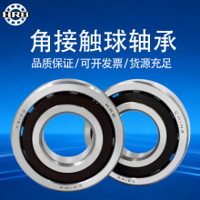 HRB�����Ȩ������ 7405 7406 7407 7408 7409 7410 AC ���