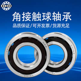 HRB轴承授权代理商 7405 7406 7407 7408 7409 7410 AC 轴承
