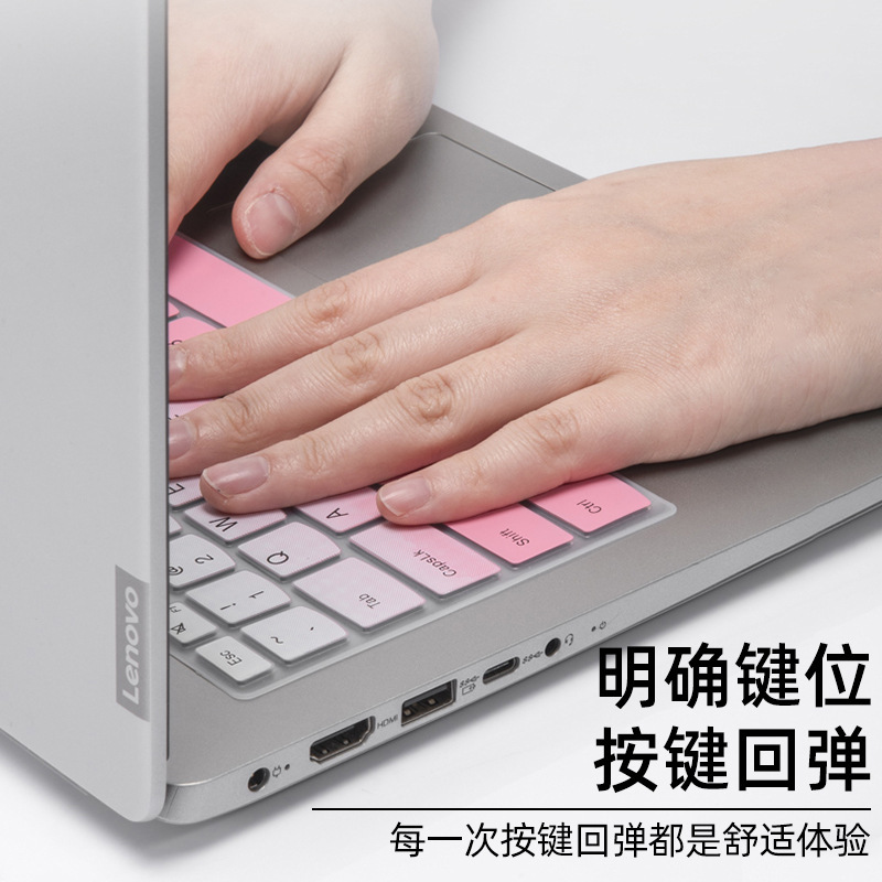 Suitable for Lenovo Yangtianwei/Thinkpad/Lenovo Savior/Lenovo Tianyi/Ikbcfc/Alienware Suitable for Lenovo Yangtianwei/Thinkpad/Lenovo Savior/Lenovo Tianyi/Ikbcfc/Alienware