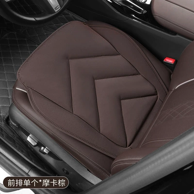 Universal seat cover, skin-friendly warm car seat cushion - v-shaped-mocha-brown-front-row-1-piece-piece