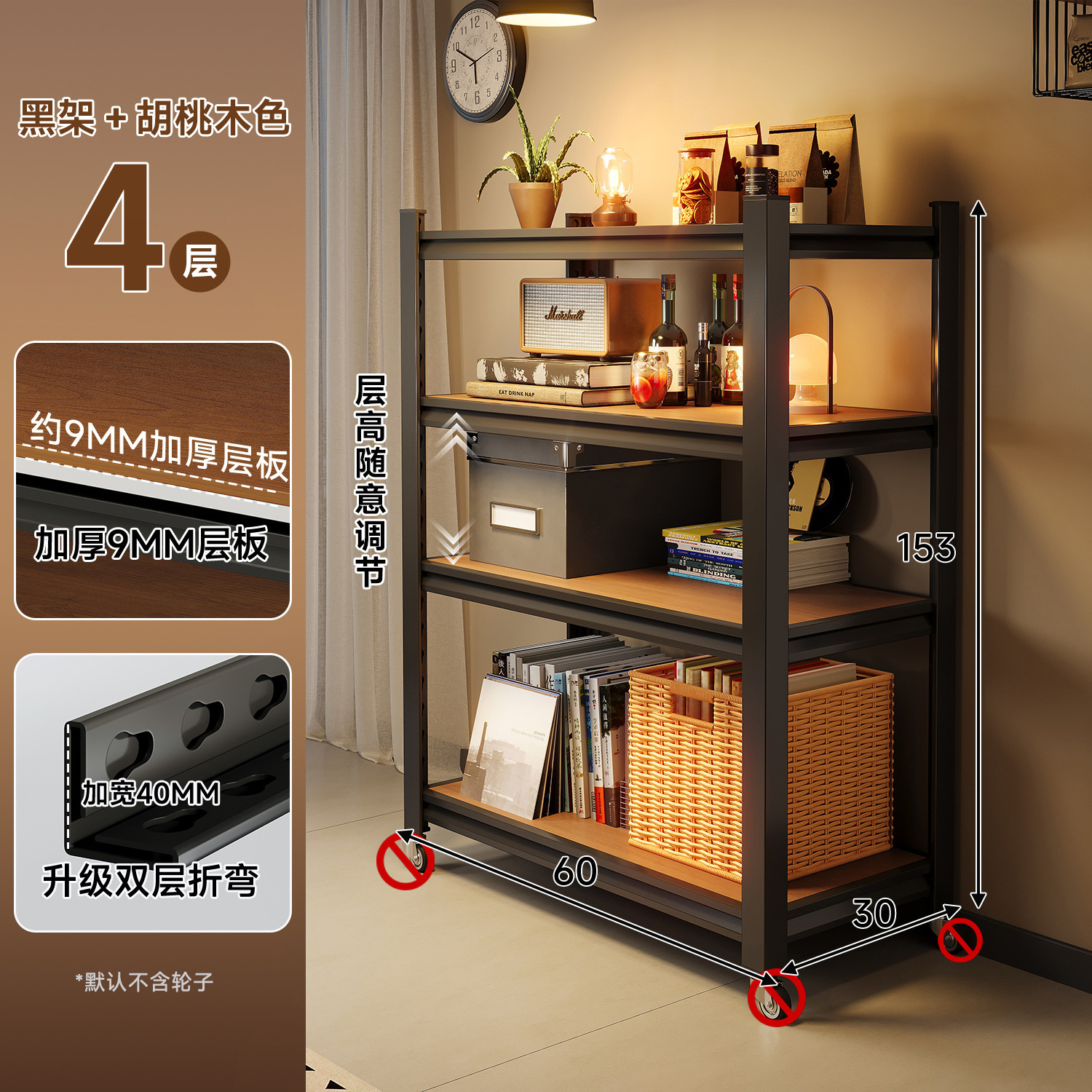 Estante de exhibición de piso de acero estante de esquina de dormitorio estante de almacenamiento de exhibición estante de almacenamiento de pared estante de almacenamiento sala de estar partición multicapa