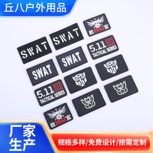 pvc����ܛ�zħ�g�N�z�¶� �Ƒ��g��������չʾ����N511�S�����l