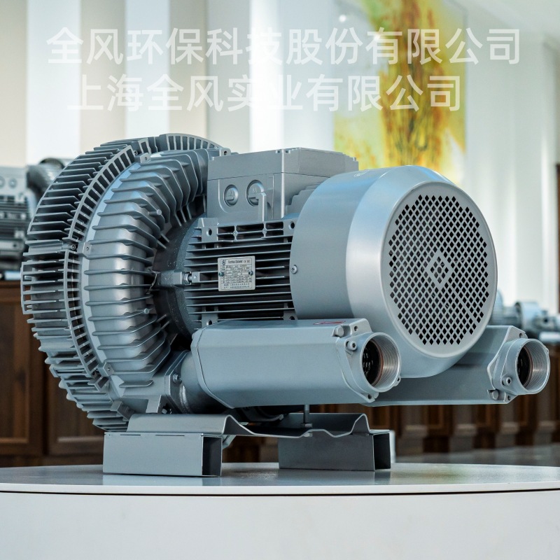 RB-74S-1双段式双叶轮旋涡高压鼓风机 4.3KW颗粒物投料机漩涡气泵