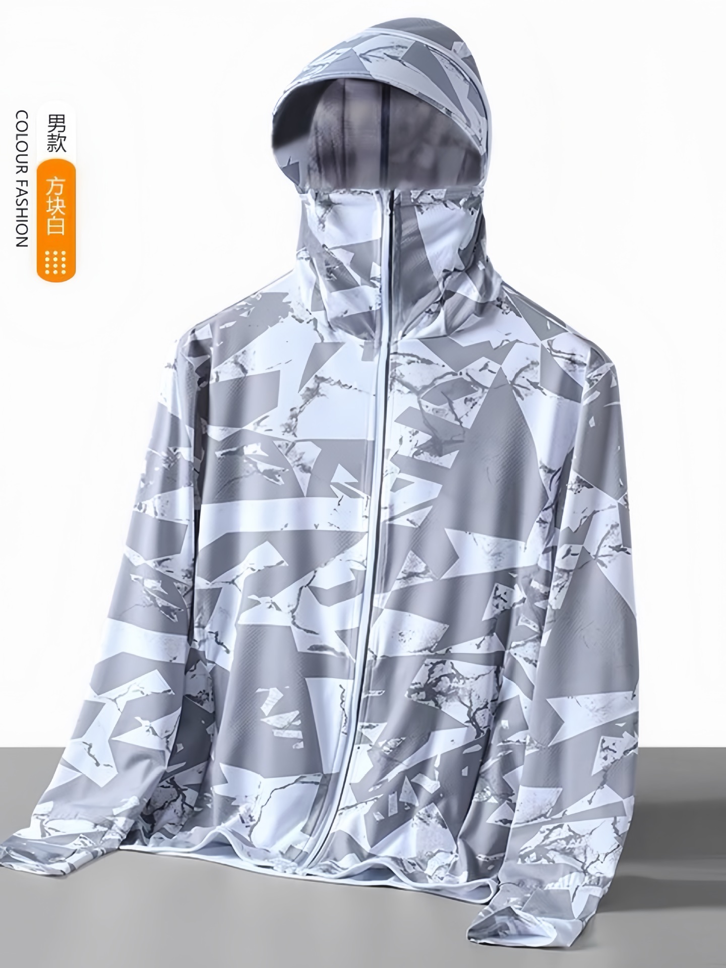 2025 Summer Thin Ice Silk Camouflage Sun Protection Clothing Men's Anti-Uv Outdoor Fishing Cycling Sun Protection Clothing Thin Jacket