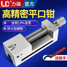 铣刀;吸盘;其他机械加工