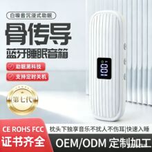 ����˯�������{���ǂ��������߅�^������������ ������˯�߃x