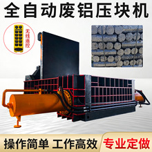 �U�FƤ����߉��K�C�U�~�U�X����C�F�z�X�����K�C