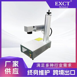 �����˙C��a���֙C���I���w̨ʽС��ȫ�Ԅ��ֳ�ʽ�����̙C