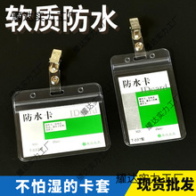 �����C�ƿ������ƊA�ӎ��T��͸�����Ʒ�ˮ�ύ��C�ؿ�ܛ������