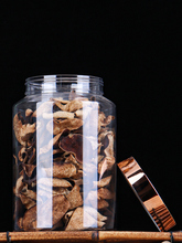 PET塑料瓶250克装陈皮密封罐鱼胶金线莲羊肚菌储存罐子通用空瓶子