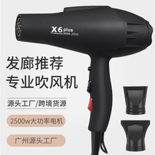 �S�����l���R�d�WҎ2500w���ʴ��L�C�l�����l�����l���ô��LͲ