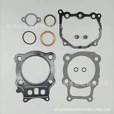 Cylinder and parts washer kit for