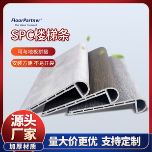 FloorPartner���Sֱ�NSPC���ݗl���M�ØӶ�ɫ�ɶ��Ӻ����l