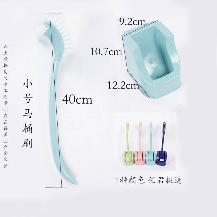 Северный синий (одна ершик для унитаза)