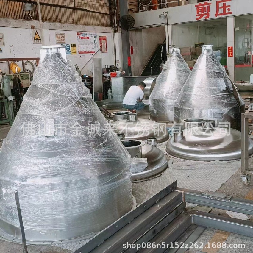 304不锈钢拉丝料仓316镜面料斗焊接锂电储罐医药化工搅拌罐类容器