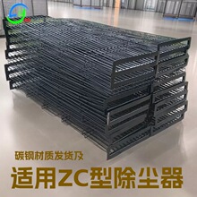 ���m���Ǽ�Ҏ�����ιǼ�70X90X320��ʽ���m�Ǽ� ZC���m���m��