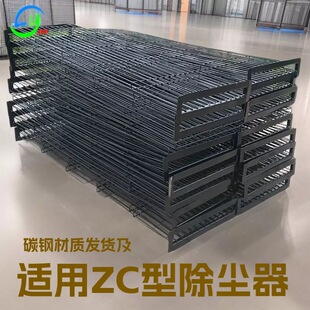 ���m���Ǽ�Ҏ�����ιǼ�70X90X320��ʽ���m�Ǽ� ZC���m���m��