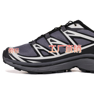 ����Ь��ԭ Salomon XA Pro�_����3D��Ů�����\��Ь��ɽЬ�ܲ�Ь