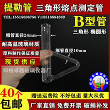 �����x�����������c�y����b�ιܜy���x�������չ܌��E�A��B��