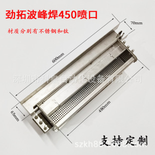 ���ز��庸�a�t���� � ���P䓇���US-450 SMART-450����