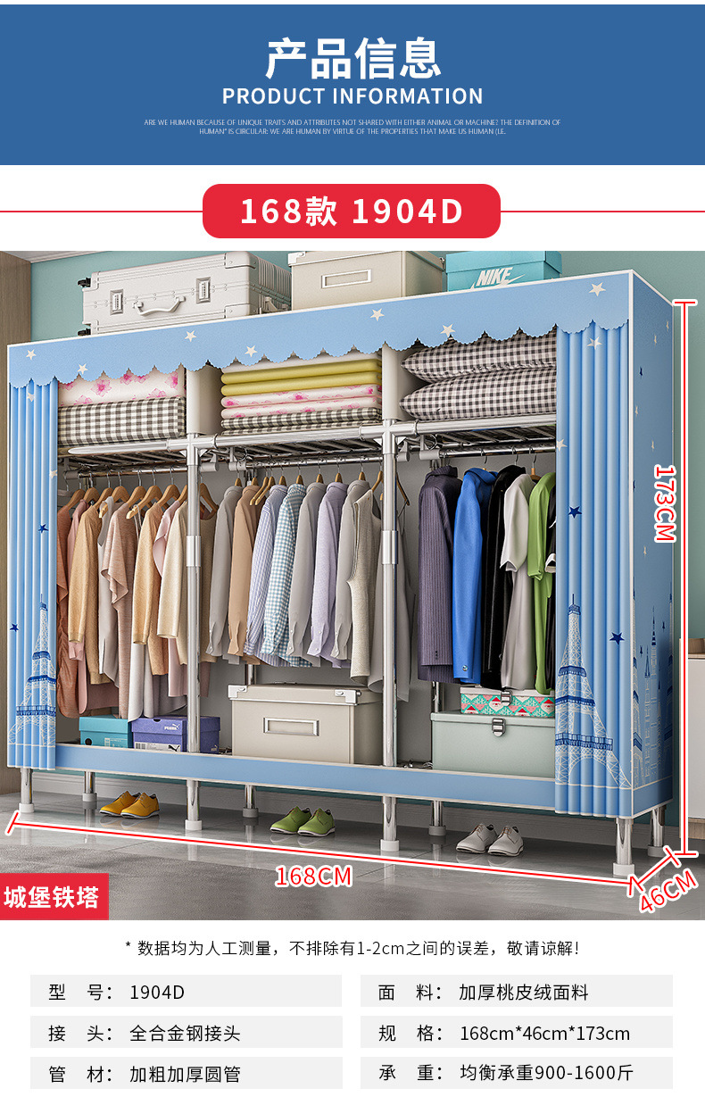 41b68e70-3423-4be4-b765-c2abadef5132.jpe