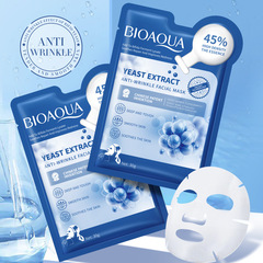 All-English BIOAOUA Schizosaccharomyces Ant wrinkle Facial Mask Hydrating Mask Cross-border Foreign Trade Wholesale