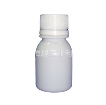 【新产品】40mlPVC塑料瓶 药用瓶、 眼药水瓶 、保健品包装B-000