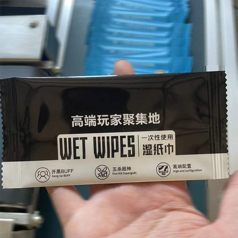 1000片电竞湿巾网吧酒店上网顾客服务一次性湿纸巾消毒键盘