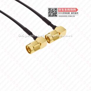 ���l�D�Ӿ����� �pSMA�����^���ð�ͨ086 RG405 2̖������|