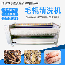 ��Ӧ������ë����ϴ�� ��ţ������ϴȥ���豸 �๦��ëˢ��ϴ��