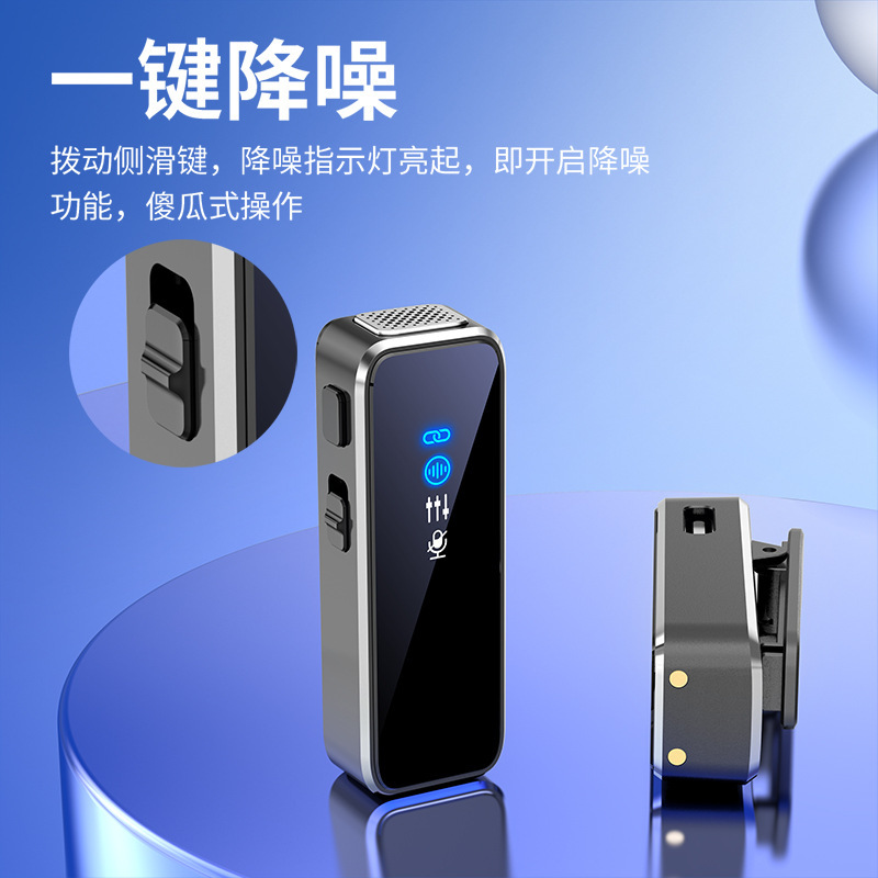 Kensoya M3 ワイヤレスラベリアマイク卸売ライブブロードキャスト専用 1 対 2 ノイズリダクションラベリアワンピースドロップシッピング|undefined