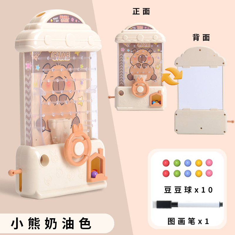 知育子供のおもちゃハンドヘルド迷路ピンボールマシン幼稚園生射出ゲーム機描画ボード豆マシンおもちゃ|undefined