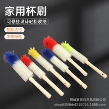 �F؛���ر�ˢ�Ӽ��ü��LˮˮͰƿůƿ�L���坍��ƿ��ϴ���b