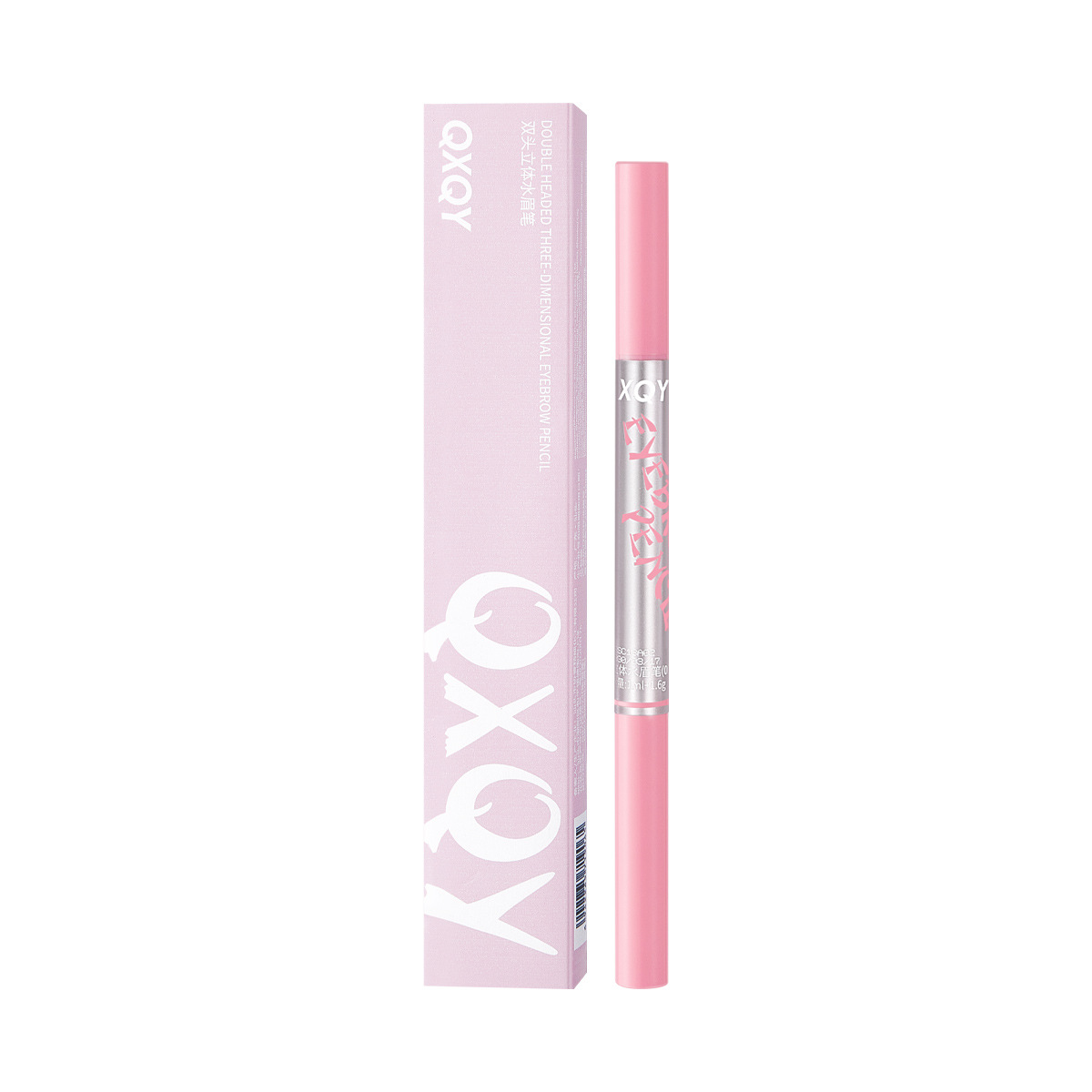 Lápiz de cejas de agua tridimensional de doble cabeza QXQY, impermeable y a prueba de sudor, sin manchas, raíz distinta, lápiz de cejas de agua natural, crema para teñir cejas image 6