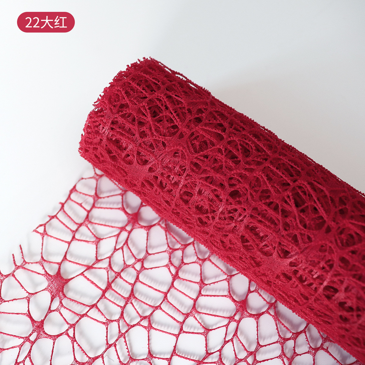 Flower Party Factory Venta al por mayor Nuevo estilo transfronterizo Red jacquard Embalaje de flores Red de hilo Decoración de ramo Red de hilo Material de embalaje de floristería