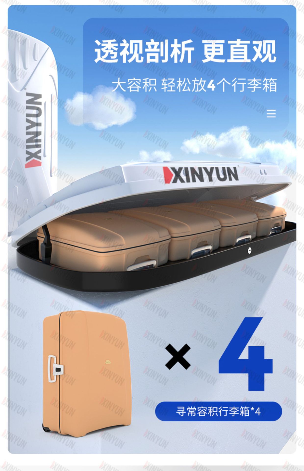 Dedicated to Huawei's M7 roof trunk aluminum alloy with lock luggage rack crossbar roof rack travel rack