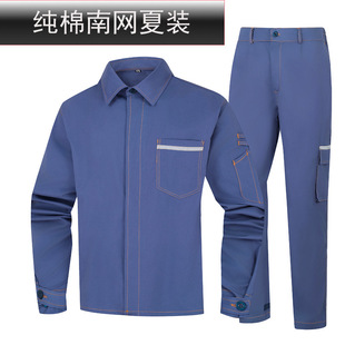 �����Ϸ�늾W����������b�L�����ļ��ބڱ���ĥ�����ӡ�ֹ��b