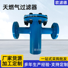 �F؛�@ʽ�^�V�����_ʽ�ܵ����������I���wʯ��Һ�w��ȼ���^�V��