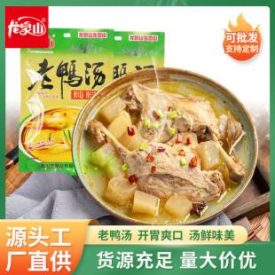 �ɶ���Ȫɽ���}������������350g���b���ü����������ᜫ��ţ����