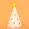 South Korean INS Feng flame birthday hat Children's one -time DIY hair ball birthday hat birthday party decorative supplies